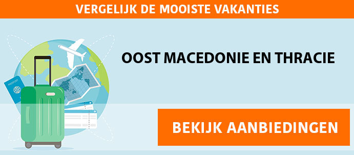 vakantie-pakketreis-oost-macedonie-en-thracie-griekenland