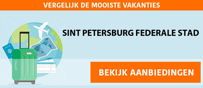 vakantie-pakketreis-sint-petersburg-federale-stad-rusland